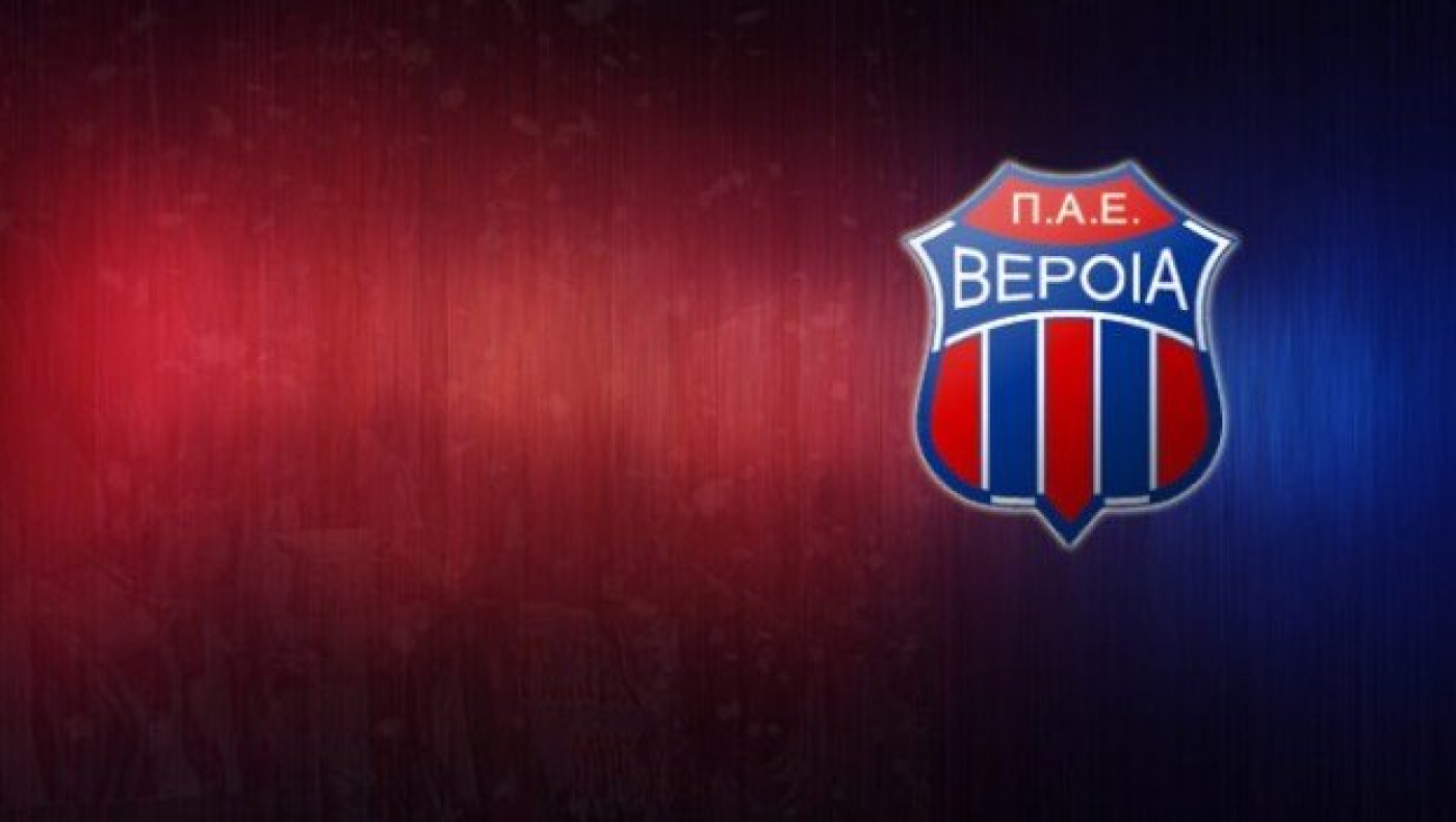 «Δεν θα ανεχθούμε τέτοιες διαιτησίες»