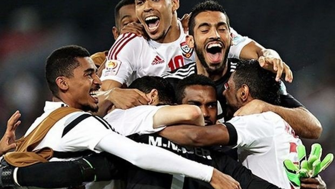 Στα ημιτελικά Ιράκ και Η.Α.Ε