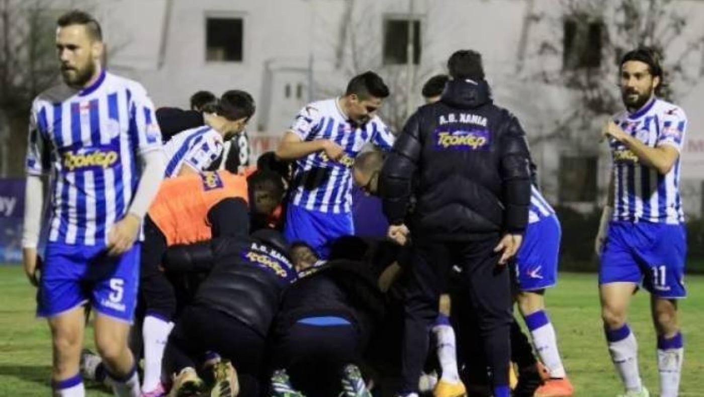 Αφεντικό τα Χανιά