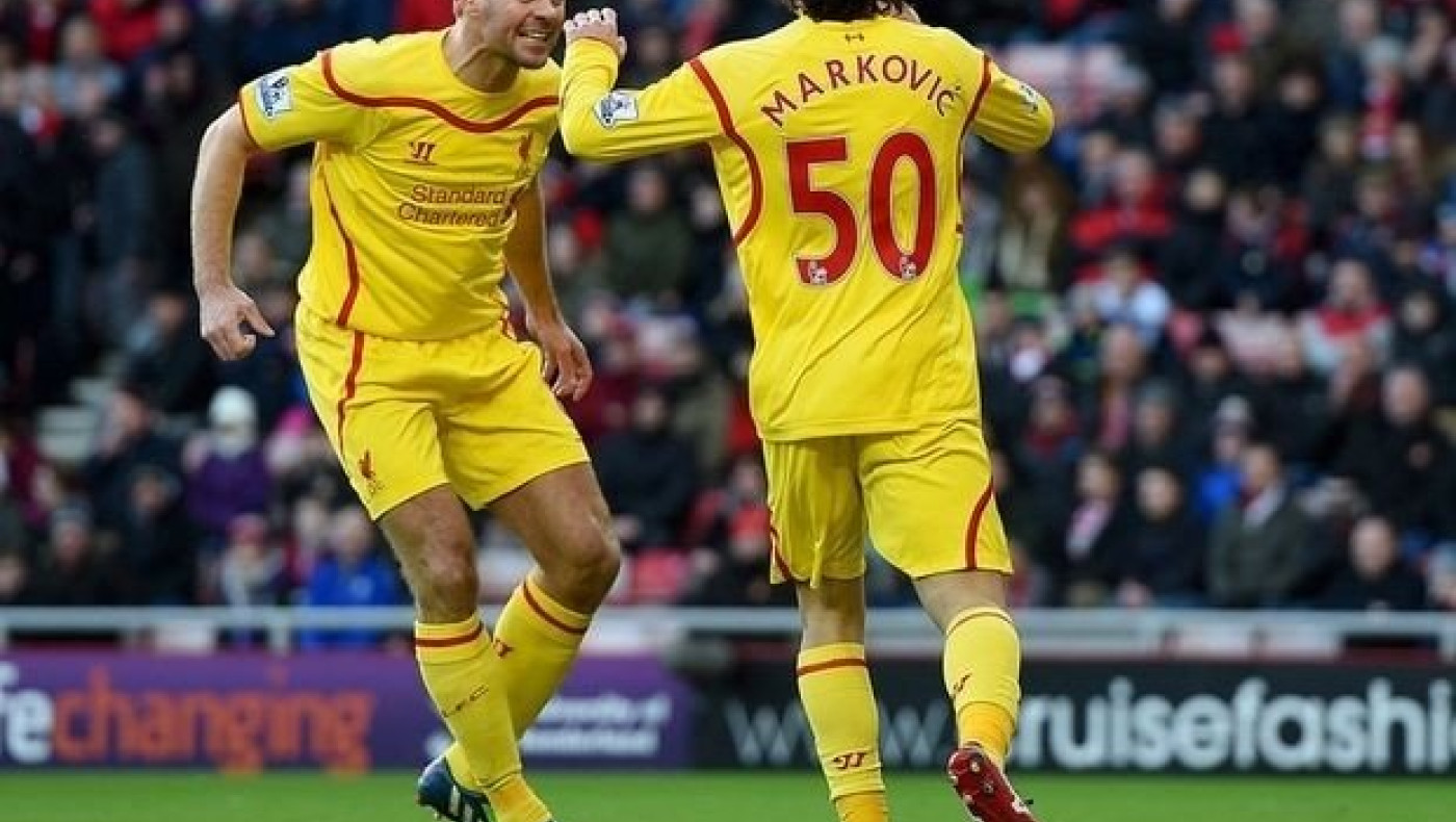 Απόδραση με Μάρκοβιτς