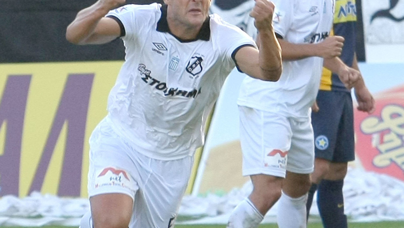 Προσφυγή και ο Μιλιάζες