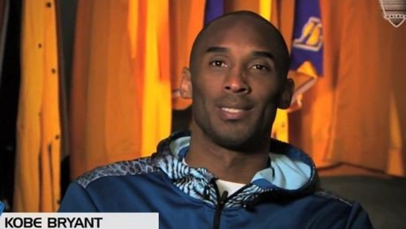 Ο Κόμπε Μπράιαντ καλωσορίζει τον Στίβεν Τζέραρντ στο Λος Άντζελες (VIDEO)