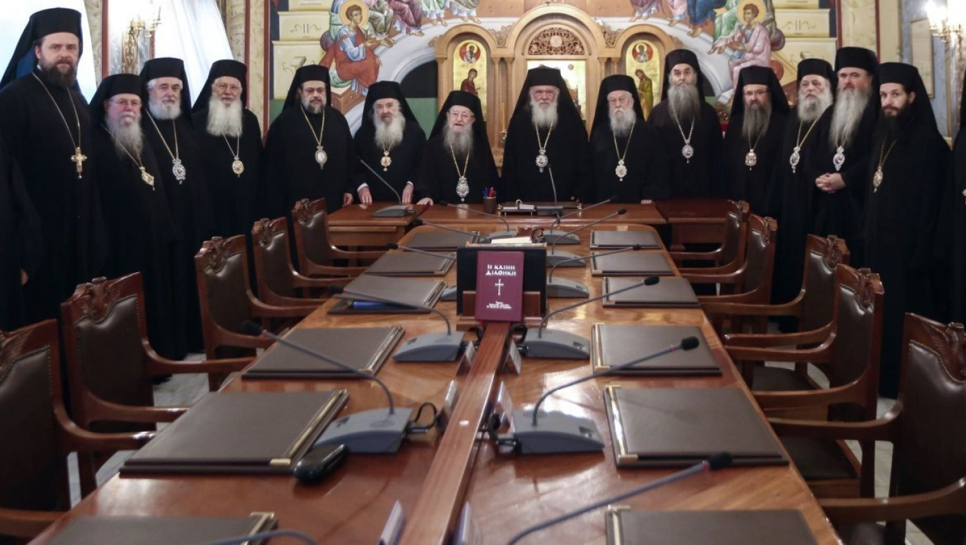 Η Εκκλησία ζητά να λάβουν οι εργαζόμενοι της το επίδομα των 800 ευρώ