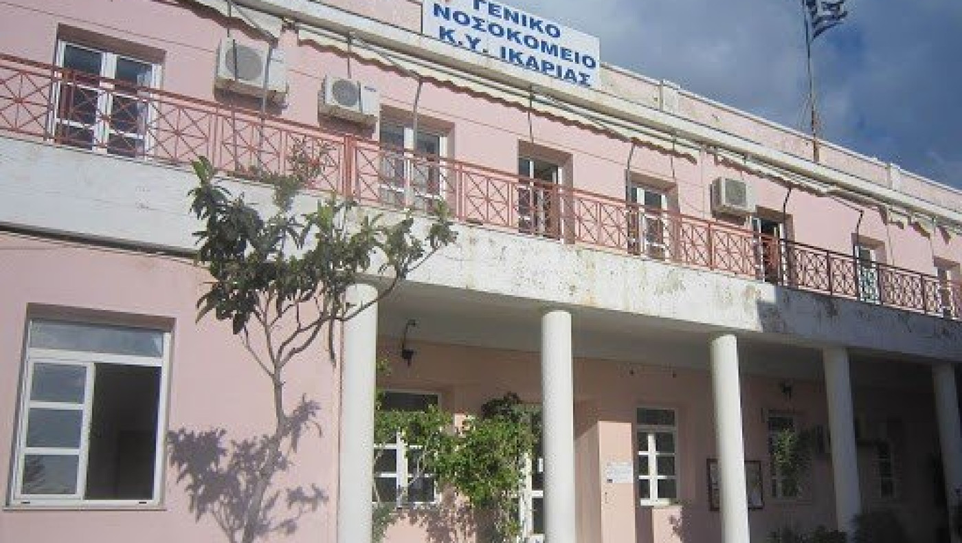 Ικαρία: Πώς εξαπλώθηκε ο κορωνοϊός από 25χρονο γιο επιχειρηματία