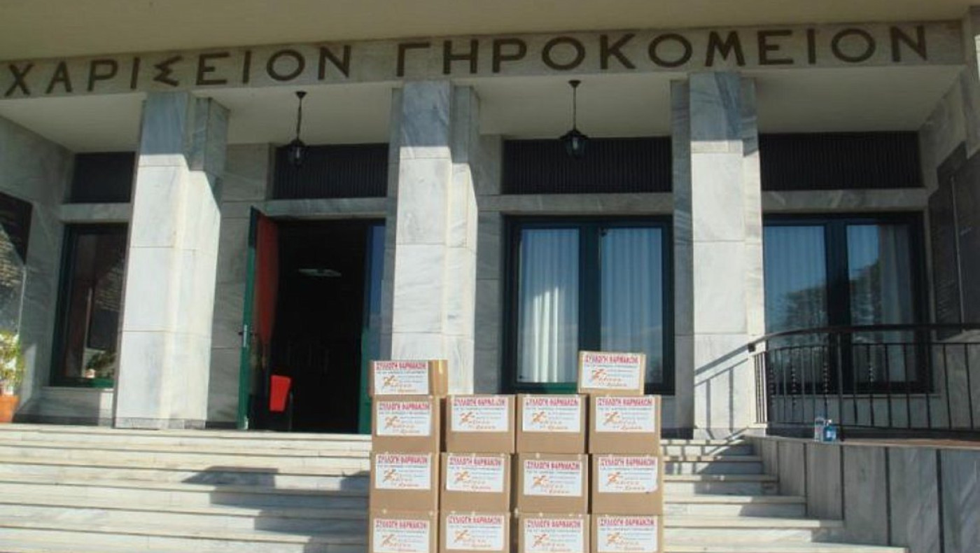 Θεσσαλονίκη: Έκκληση για υγειονομικό υλικό από το Χαρίσειο Γηροκομείο