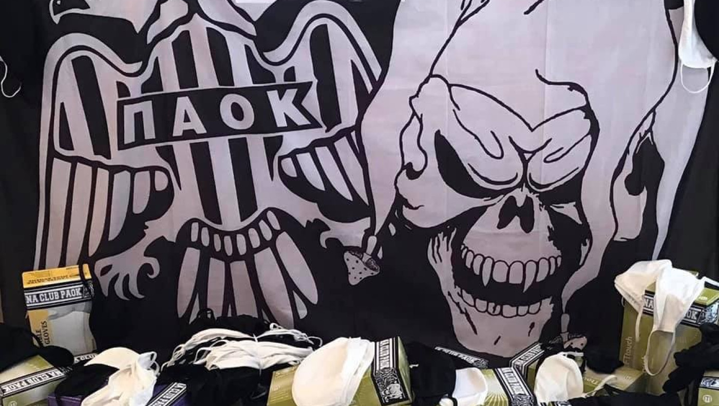 Προσφορά  των φίλων του ΠΑΟΚ στο νοσοκομείο Γρεβενών