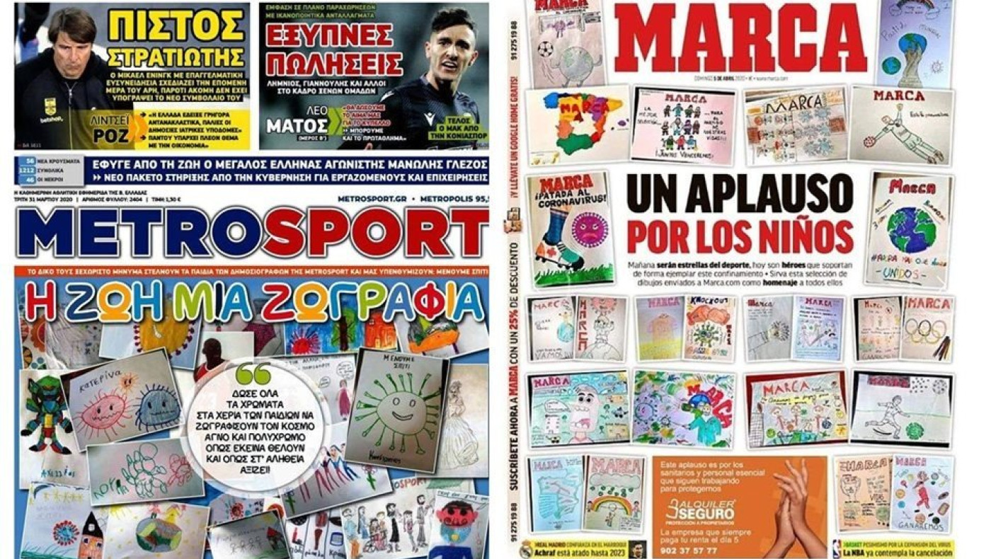 MARCA και  Metrosport ενώνουν τις φωνές τους!