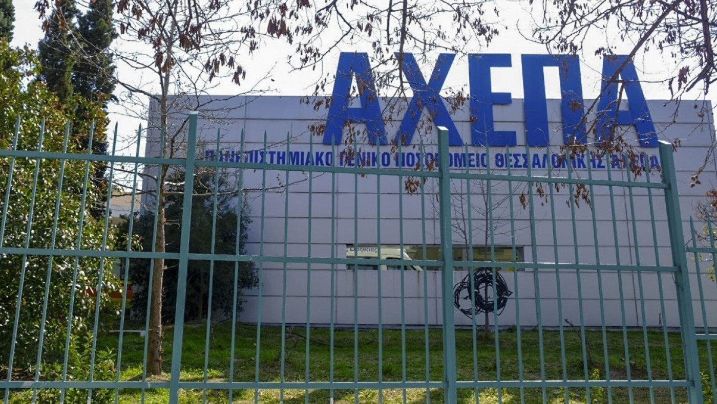 Εκτός ΜΕΘ δυο ασθενείς, τρεις πήραν εξιτήριο από το ΑΧΕΠΑ