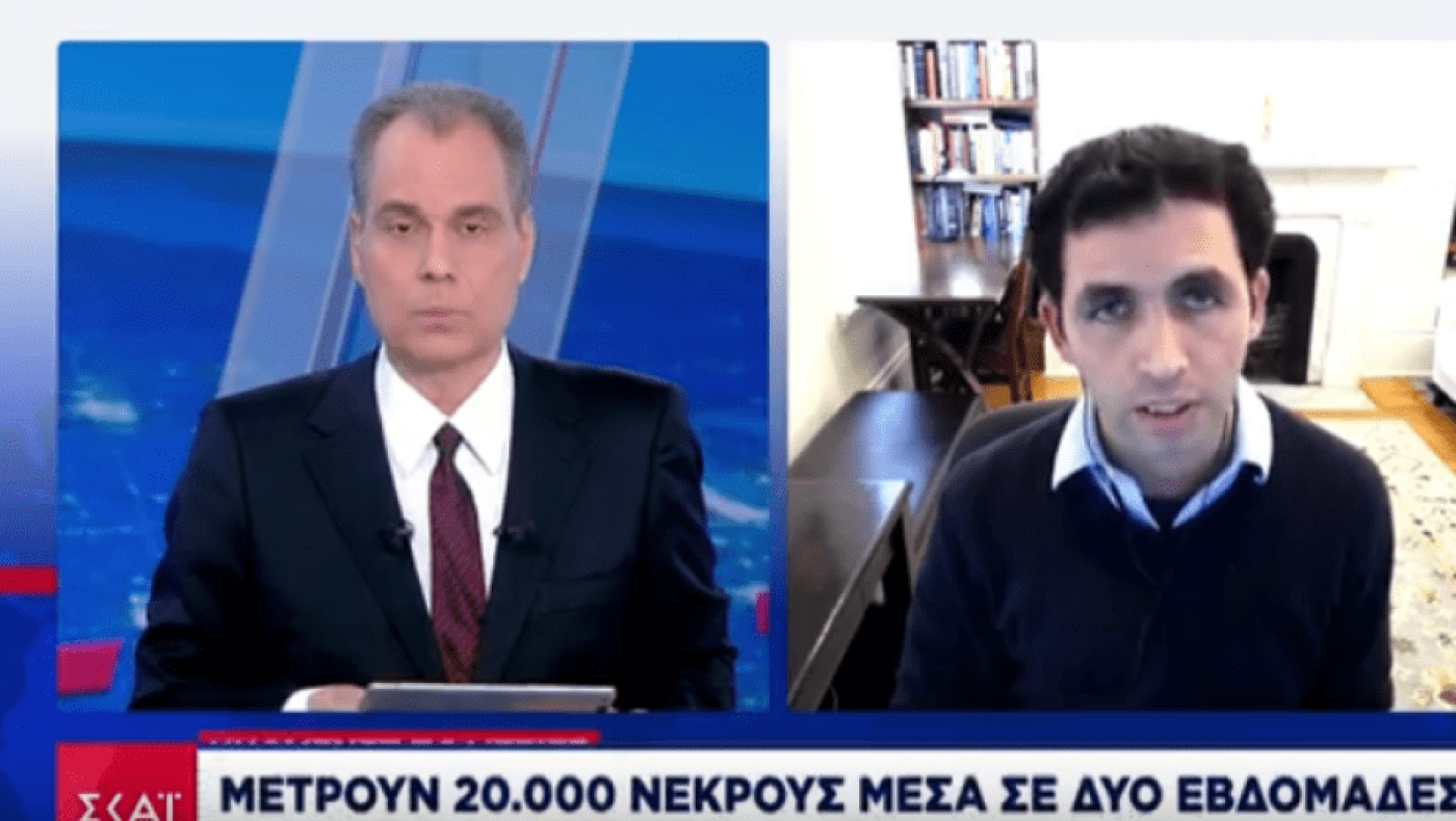 Καθηγητής Γονιδιωματικής: «Δεν μπορεί να ξεκινήσει τώρα η άρση των μέτρων»