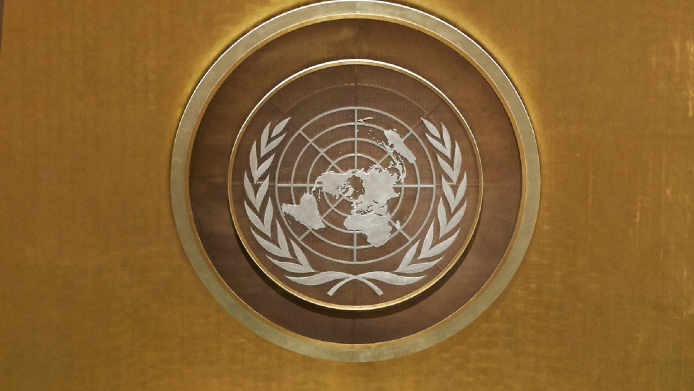 «Ο κορωνοϊός δεν αποτελεί λευκή επιταγή για την καταπάτηση των ανθρωπίνων δικαιωμάτων»