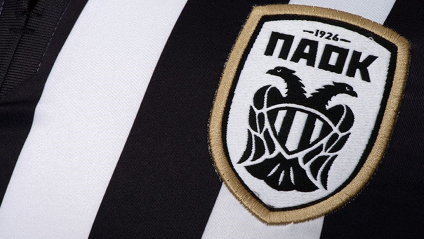 ΠΑΕ ΠΑΟΚ: «Ζητήσαμε αναβολή του αγώνα με τη Λιόν, αλλά είναι αδύνατο»