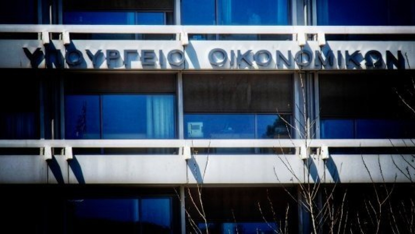 Οι επτά αλλαγές στις διευκολύνσεις για εργαζομένους και επιχειρήσεις