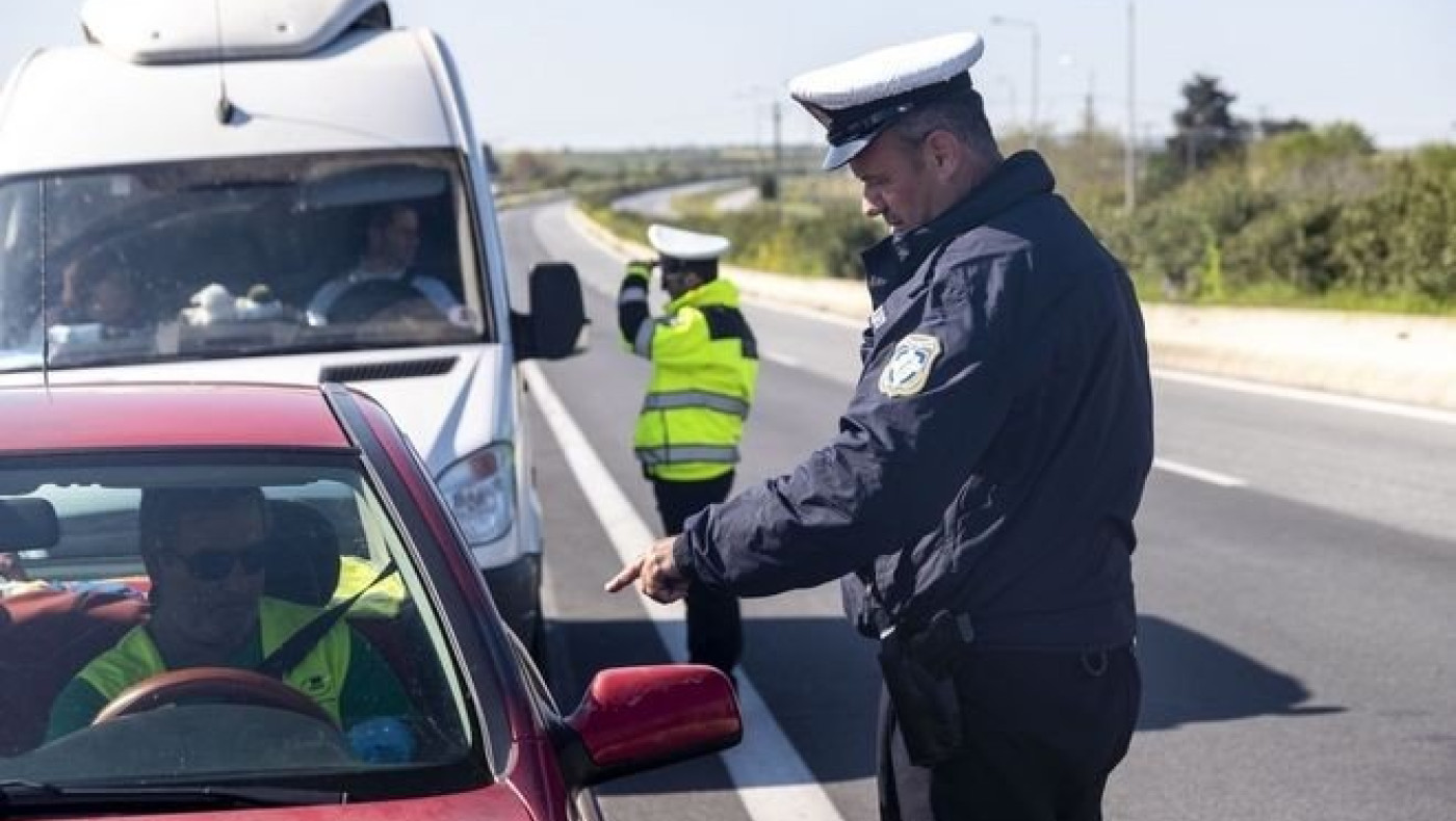 Μπλόκα από την αστυνομία και αυστηρά μέτρα
