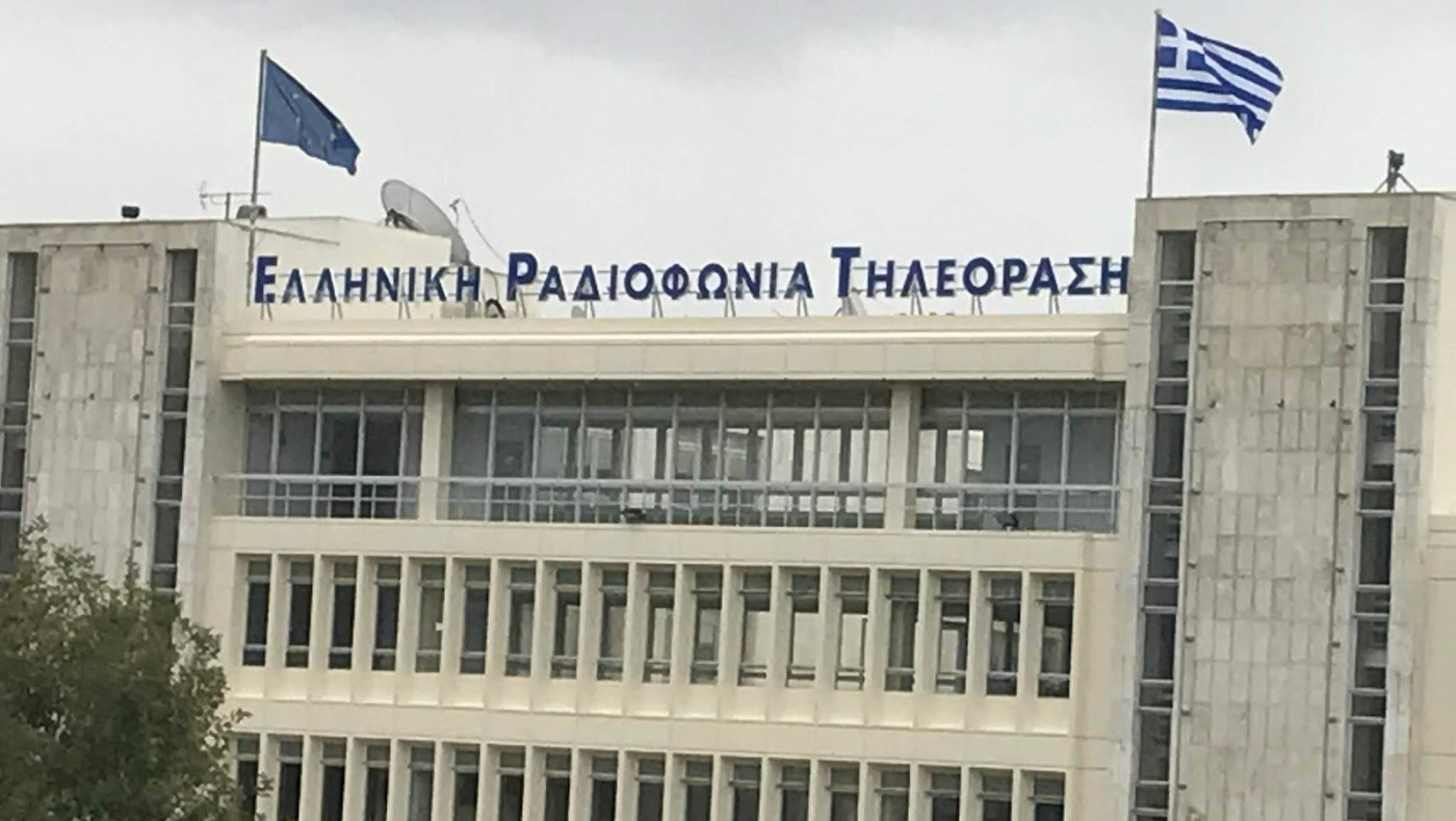 Η γκάφα της ΕΡΤ κατά την ενημέρωση για τον κορωνοϊό με το... τριπλό λάθος