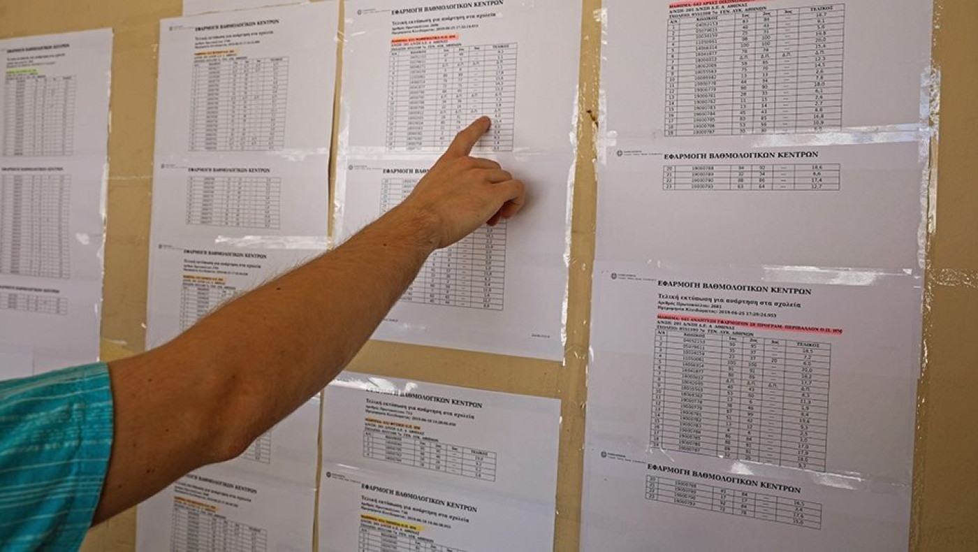 Κεραμέως: «Μέσα στον Ιούνιο ξεκινούν οι Πανελλαδικές»