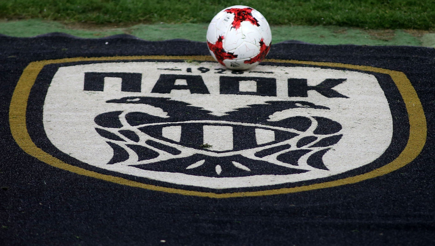 Ποιοι και πως έθαψαν το αίτημα της ΠΑΕ ΠΑΟΚ