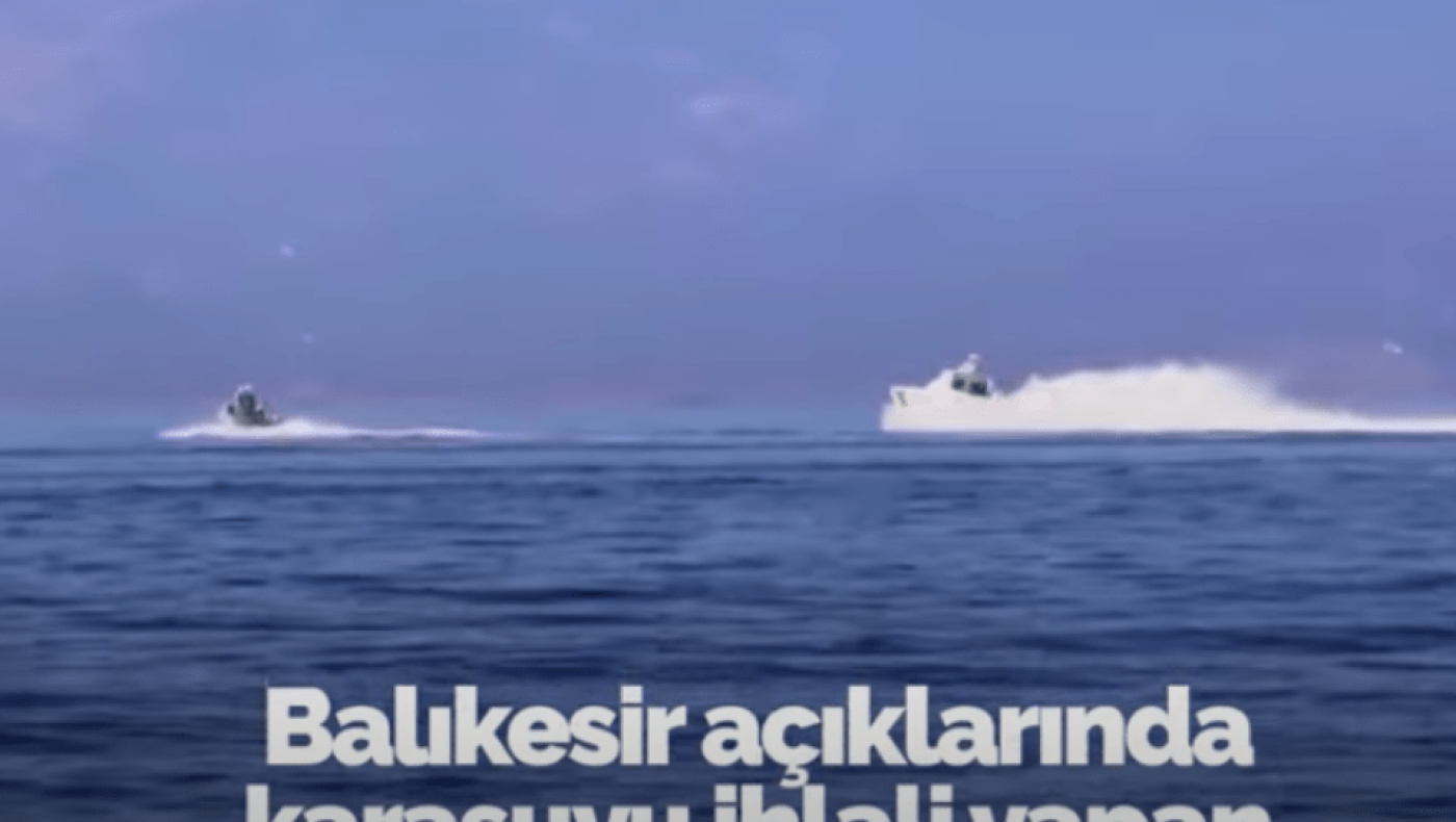 Τουρκία: «Το ελληνικό λιμενικό παραβίασε τα χωρικά μας ύδατα»