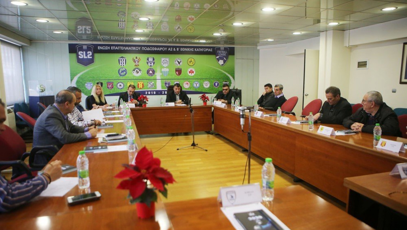 SL2: Όλα στον «αέρα», ραντεβού με SL1 και ΕΠΟ για την αναδιάρθρωση