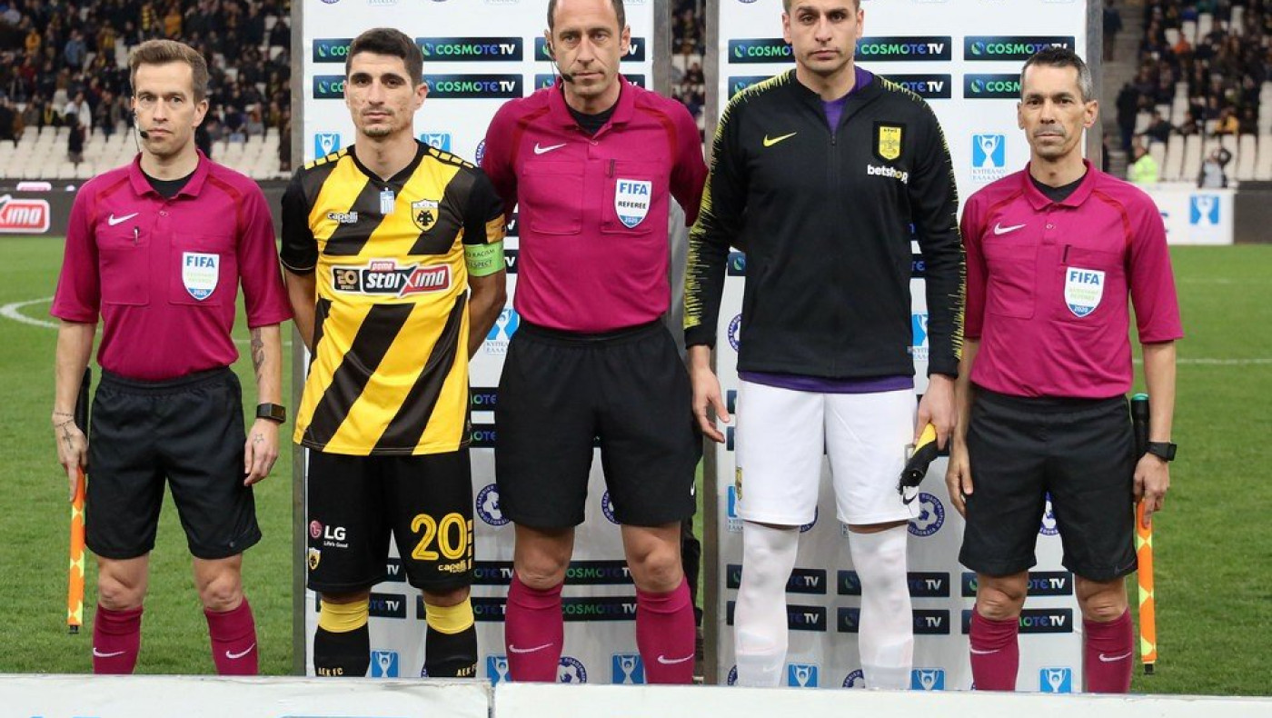 Ξένους διαιτητές στον ημιτελικό με την ΑΕΚ θέλει ο Άρης