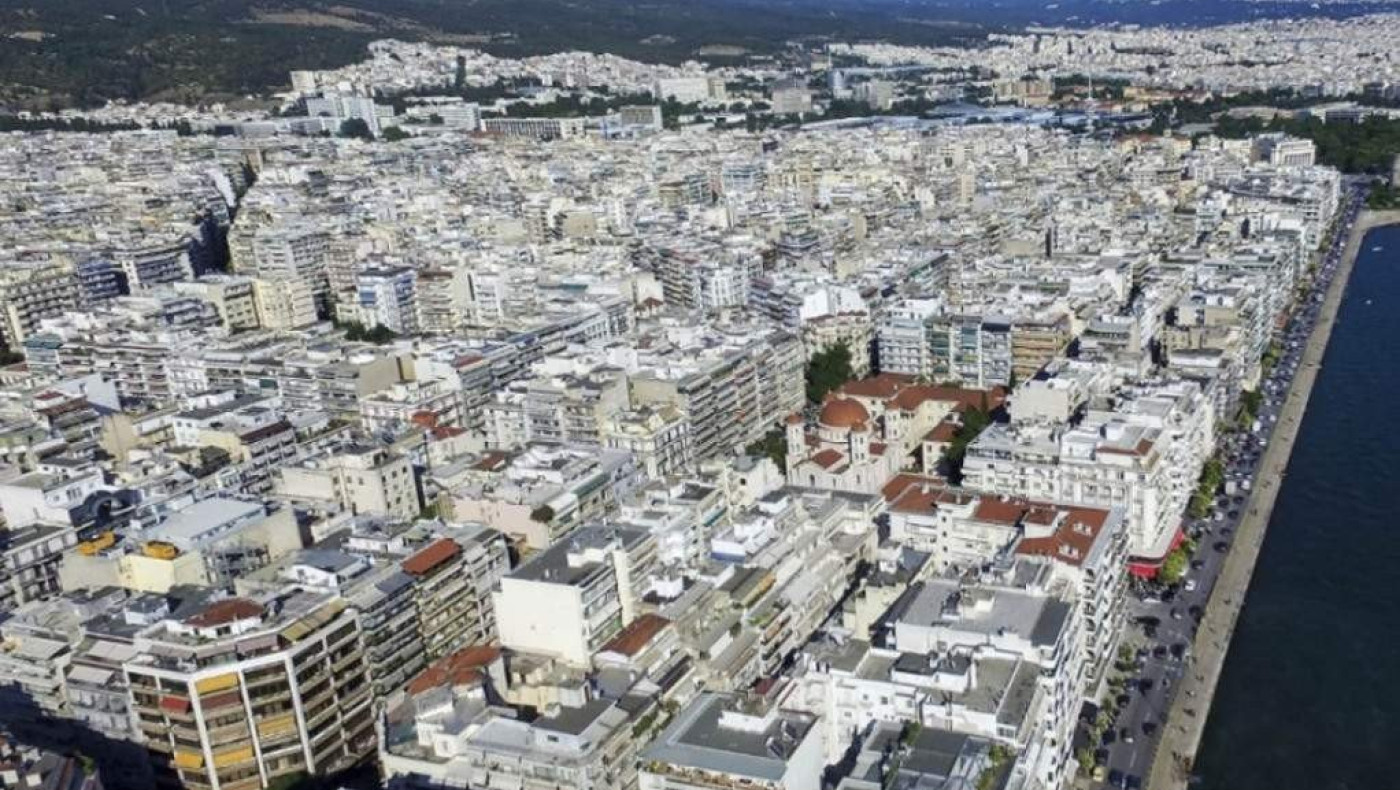 «Έτσι θα διορθώσετε τα τετραγωνικά των ακινήτων σας»