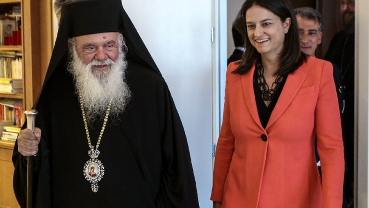 Σκληρή επιστολή Ιερώνυμου σε Κεραμέως (και) λόγω Πρωτοψάλτη