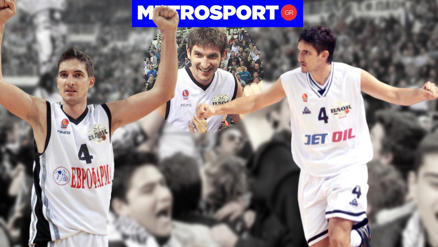 Το «14άρι» του «Μούλα» που έγραψε ιστορία για τον ΠΑΟΚ