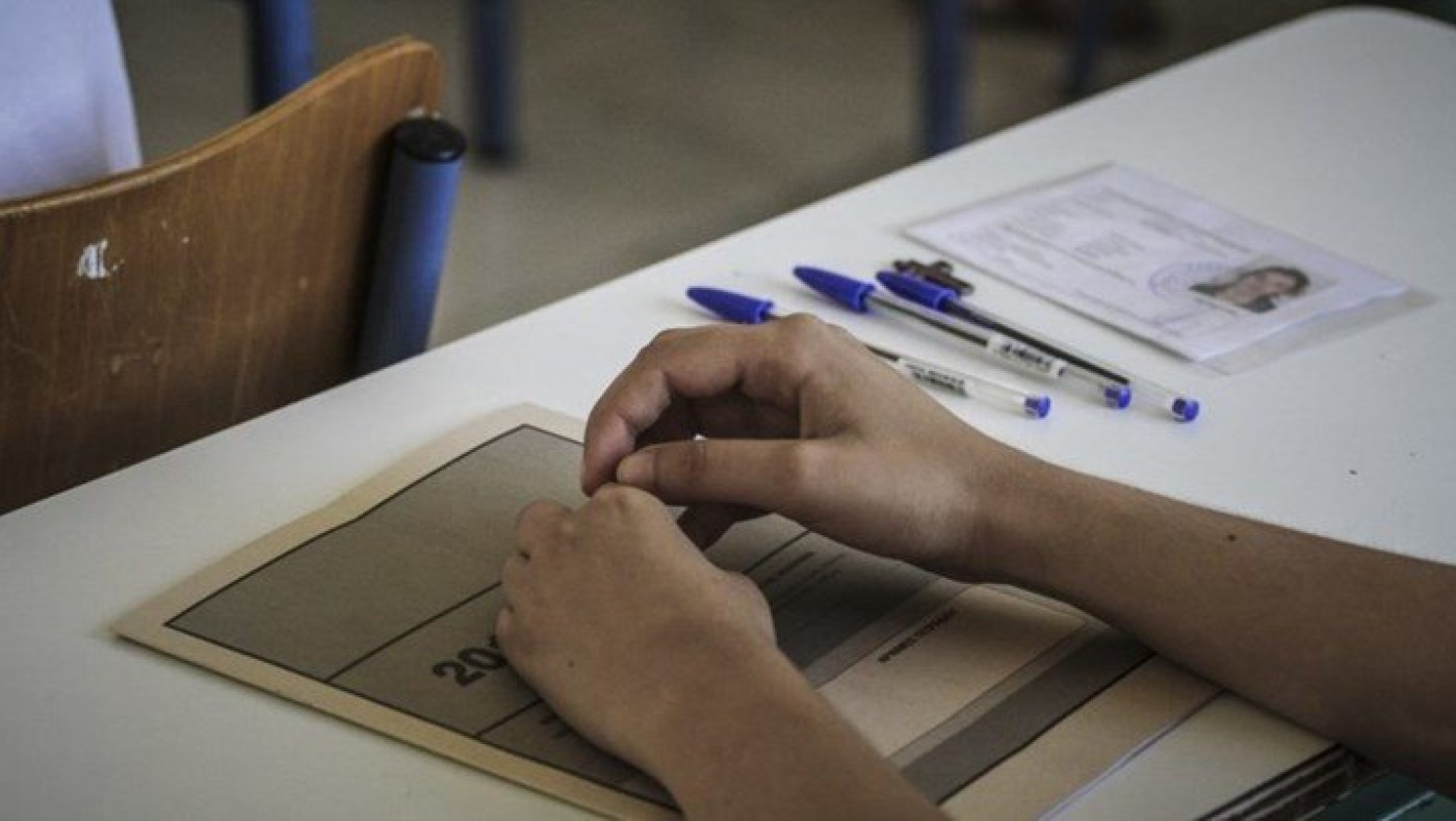 Πανελλήνιες 2020: Τα θέματα σε Ιστορία, Πληροφορική και Ανάπτυξη Εφαρμογών