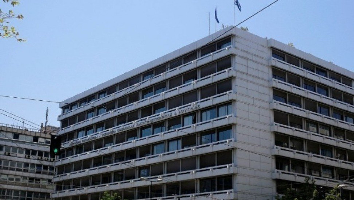 «Αυτά ισχύουν για τις πληρωμές ΕΦΚΑ, ΦΠΑ και το επίδομα των 800 ευρώ»