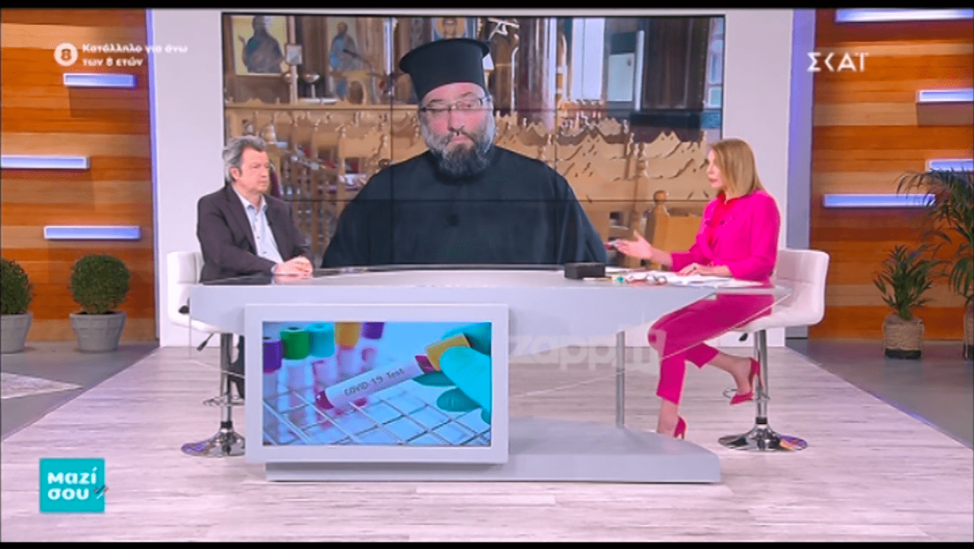 Αποχώρησε on air από την εκπομπής της Τατιάνας Στεφανίδου ο Πατήρ Σεραφείμ