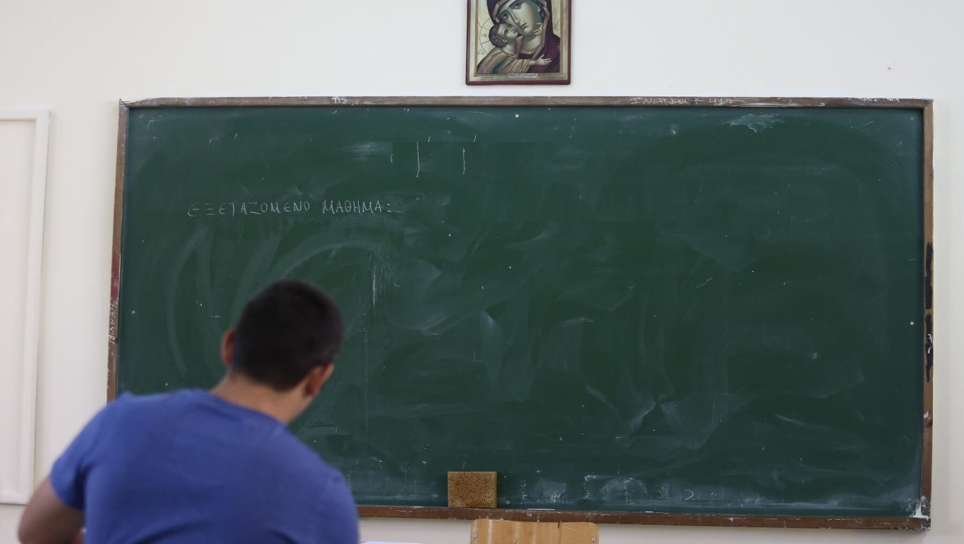 Στις 15 Ιουνίου ξεκινούν οι Πανελλαδικές, αυτό είναι το πρόγραμμα