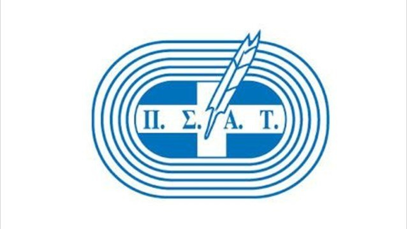 Αντιδράσεις ΠΣΑΤ , ΕΣΗΕΑ και ΕΣΗΕΜΘ για τις αφίσες κατά δημοσιογράφων στον Πειραιά