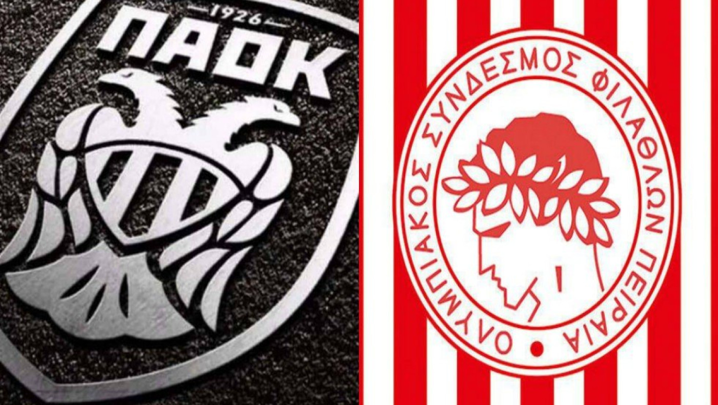 Επίθεση από τον ΠΑΟΚ: Μετωπική μέχρι τέλους με τον Ολυμπιακό