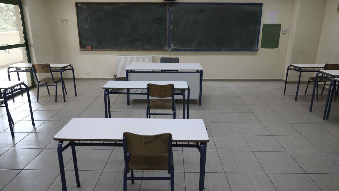 Επιστροφή στα σχολεία: Όλοι οι νέοι κανόνες