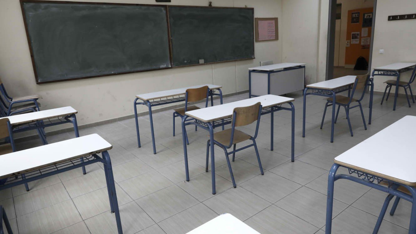 Καταγγελία: Αστυνομικοί έλεγχοι σε σχολεία για την τήρηση των μέτρων