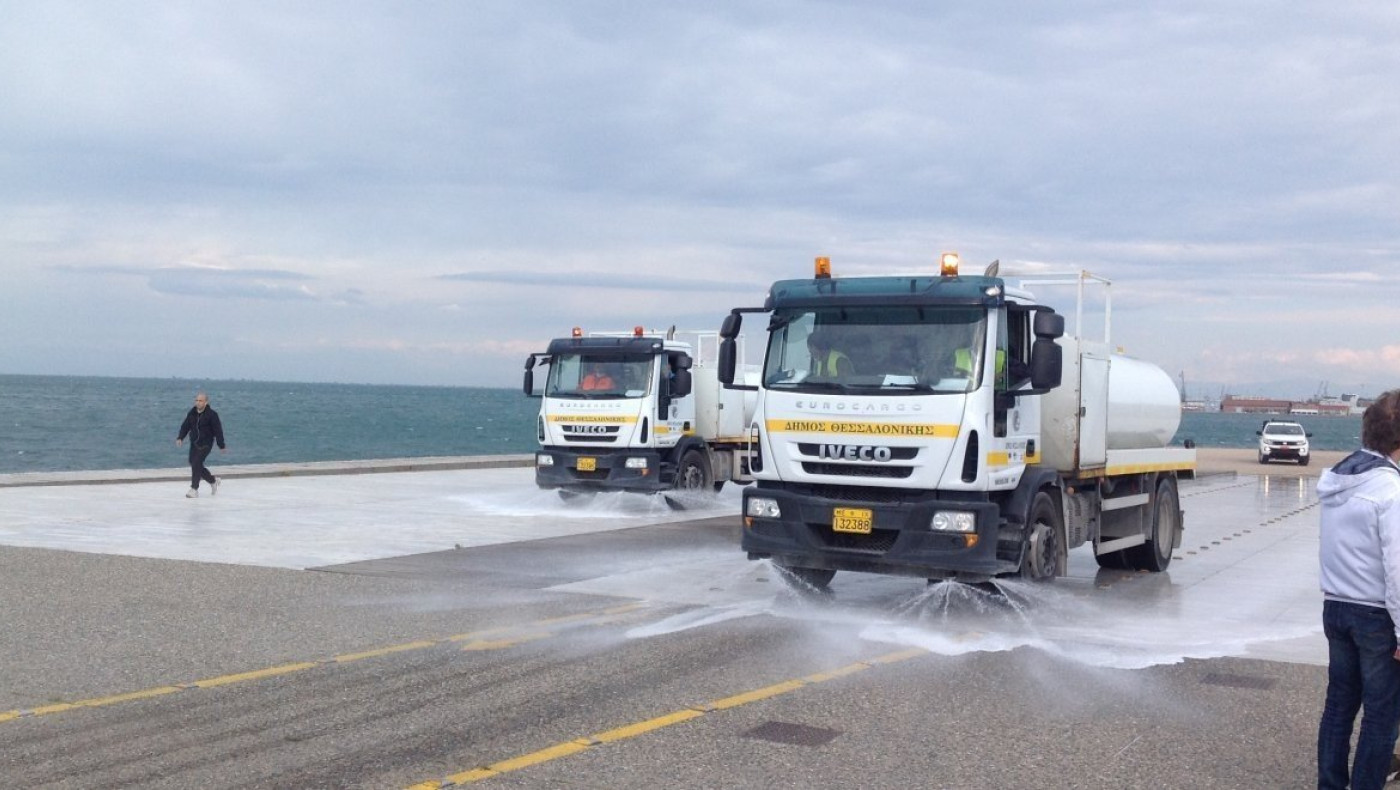 Θεσσαλονίκη: Απολύμανση στη Νέα Παραλία