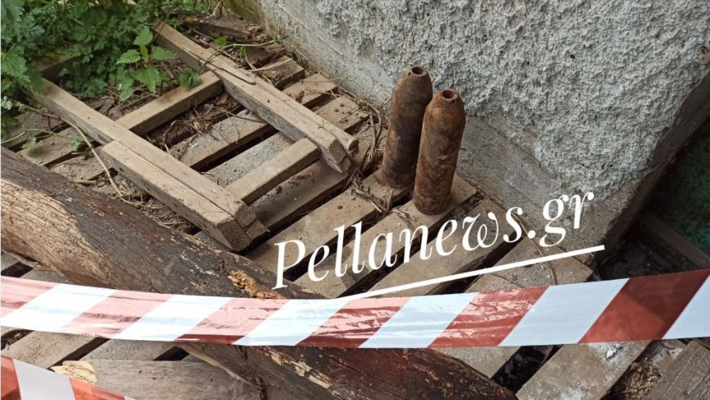 Βόμβες του Α' Παγκοσμίου Πολέμου βρέθηκαν στον Αρχάγγελο Πέλλας