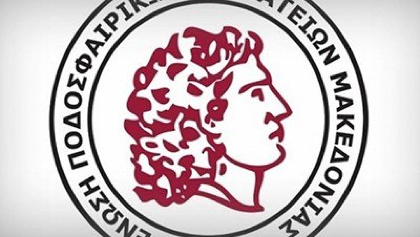 Tα νέα δεδομένα των Πρωταθλημάτων της ΕΠΣΜ