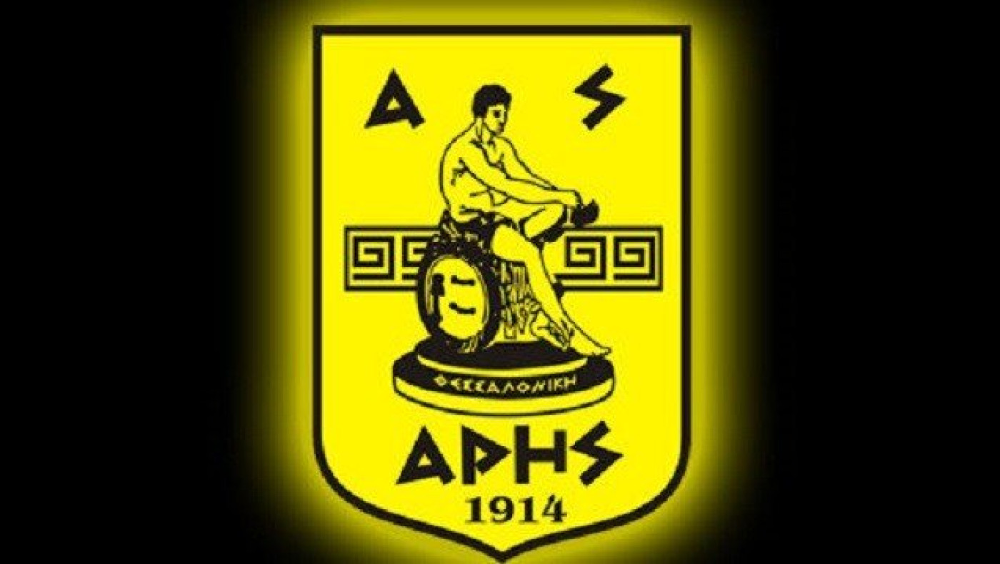 Άρης: «Εστάλη η επιστολή της κυβέρνησης στη FIFA, είμαστε σύννομοι»