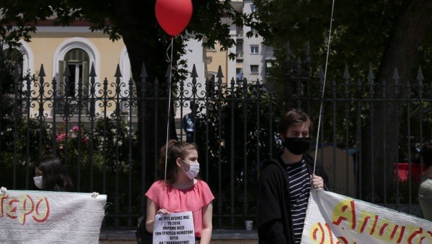 Θεσσαλονίκη: Κινητοποιήσεις μαθητών και καθηγητών