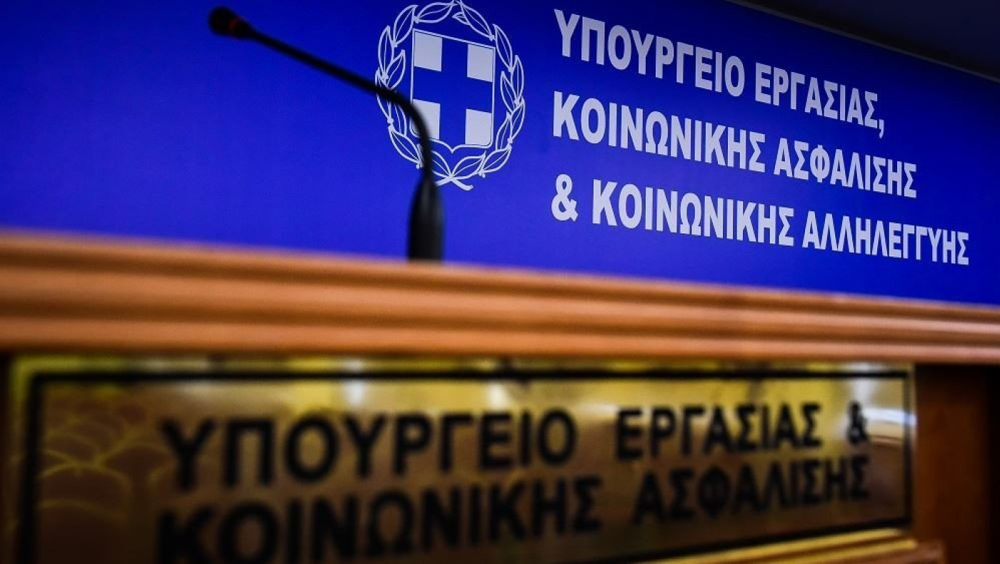 Επόμενη μέρα από τον κορωνοϊό: Απαντήσεις για εργοδότες και εργαζόμενους