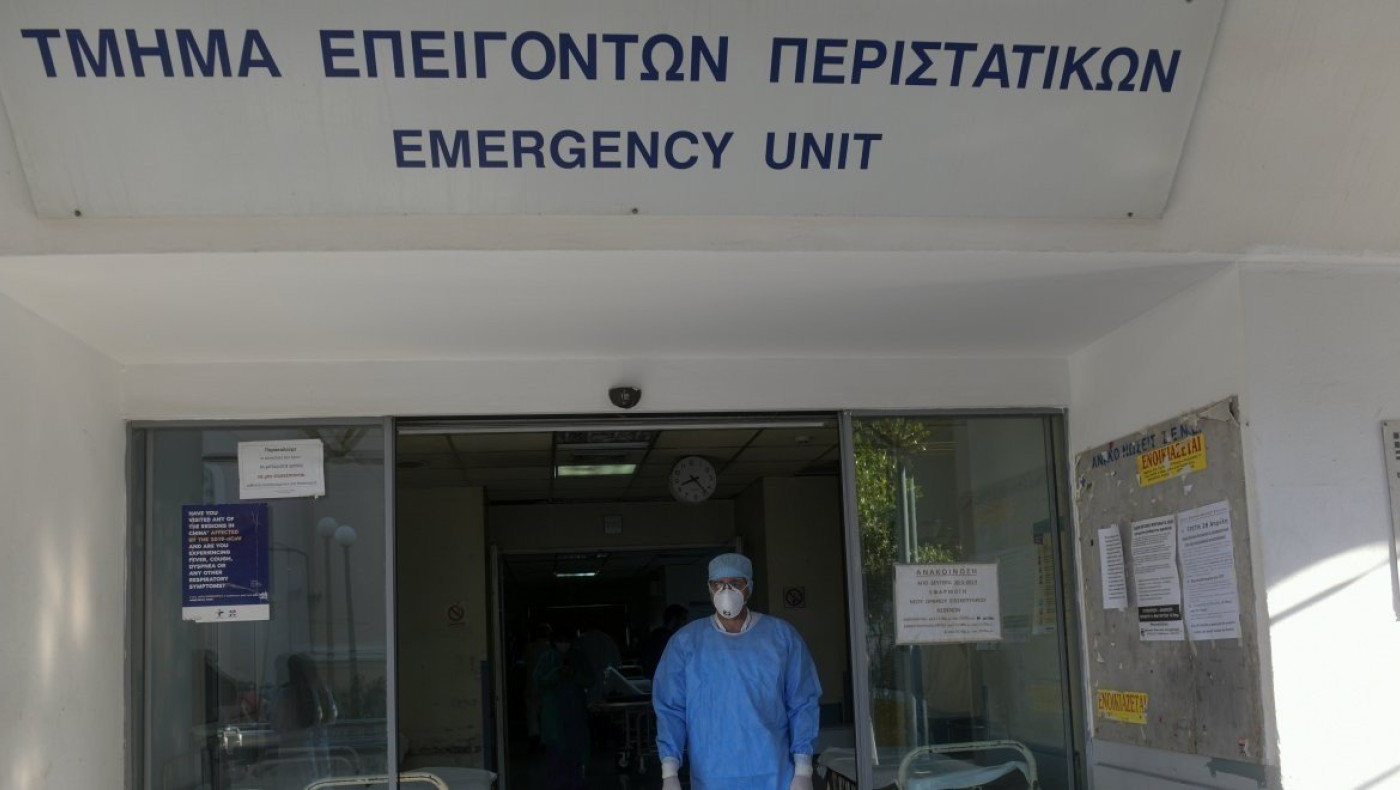 Ευαγγελισμός: 96 γιατροί και νοσηλευτές σε καραντίνα