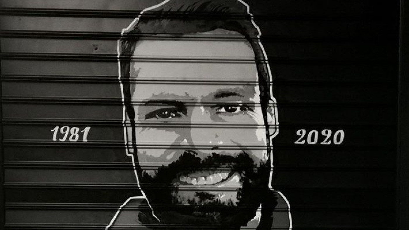 Έφτασε στην Ελλάδα η σορός του Ντέλου,  το μήνυμα των οπαδών του ΠΑΟΚ