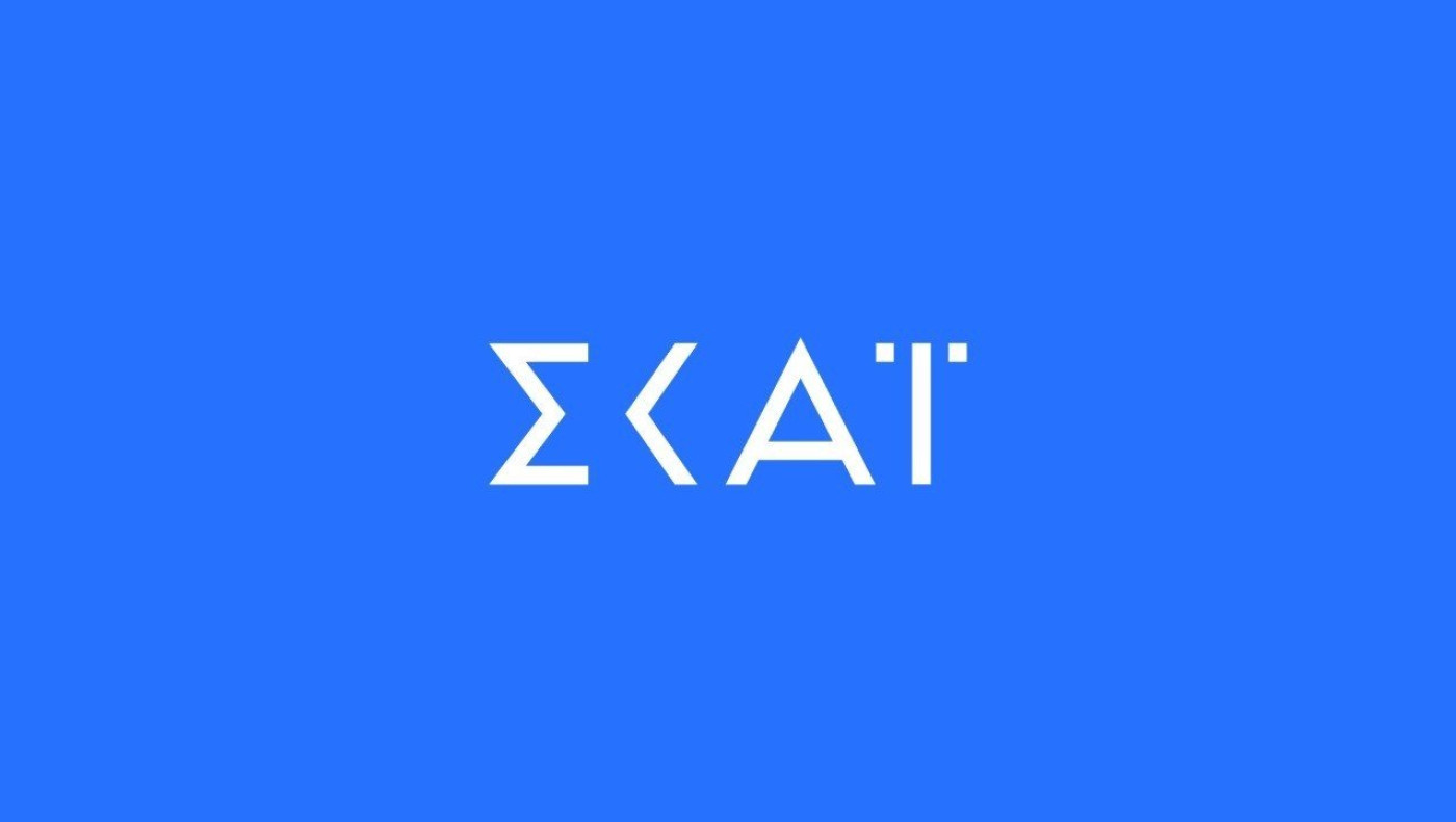 Ποιοι τελειώνουν από τον ΣΚΑΪ