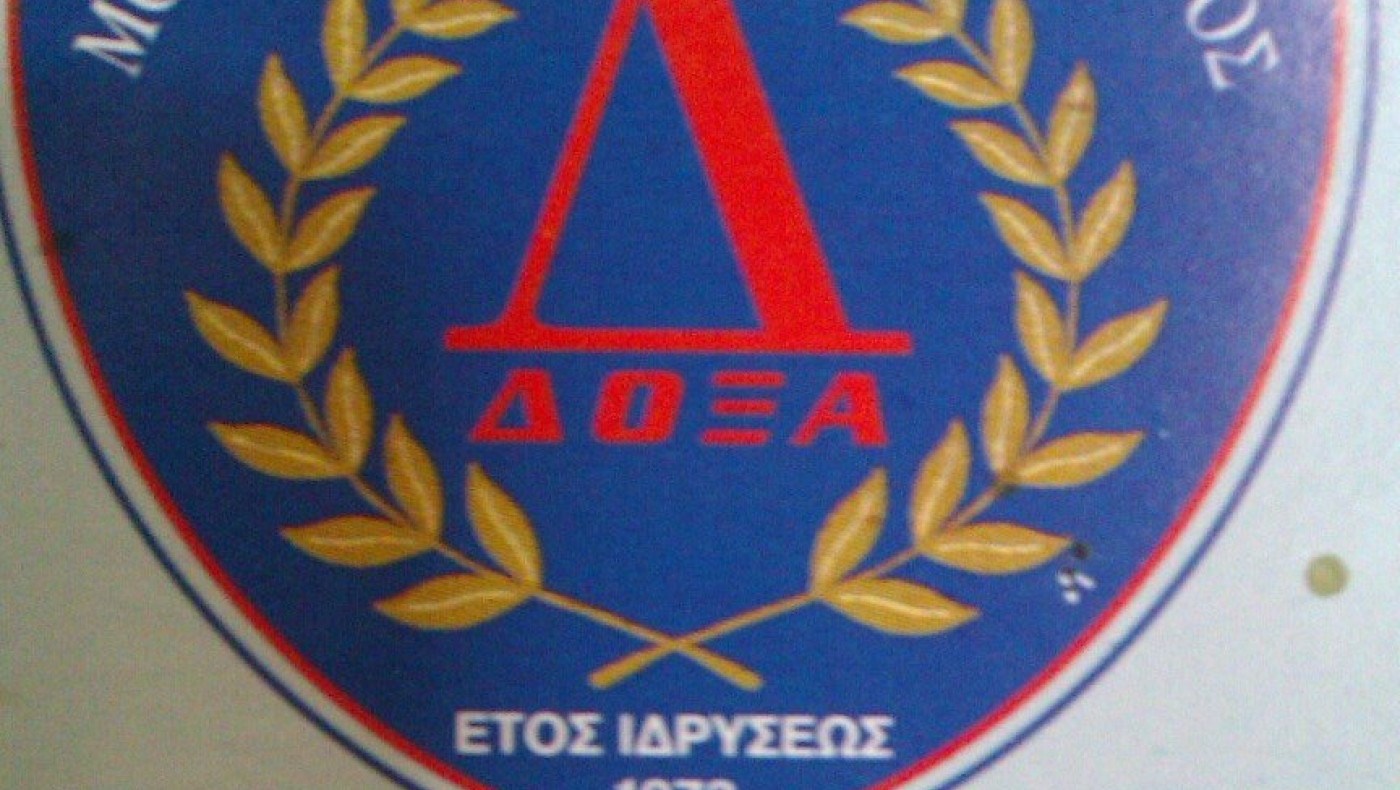 Ανοδος σαν σήμερα για την Δόξα Πενταλόφου