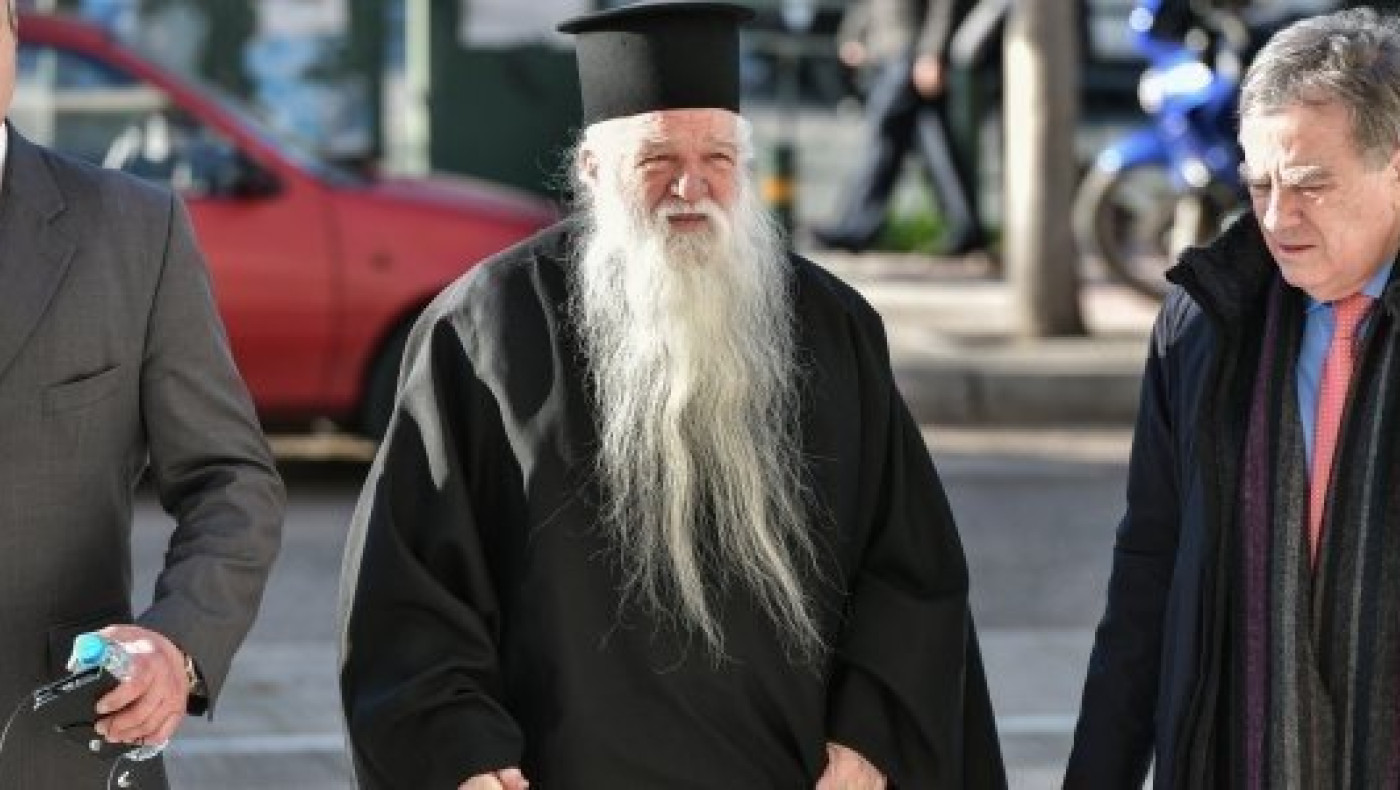 Ο Αμβρόσιος αφόρισε Μητσοτάκη, Κεραμέως και Χαρδαλιά!