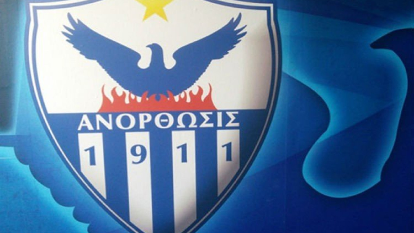 «Απόφαση με σκοπιμότητες η διακοπή του πρωταθλήματος στην Κύπρο»