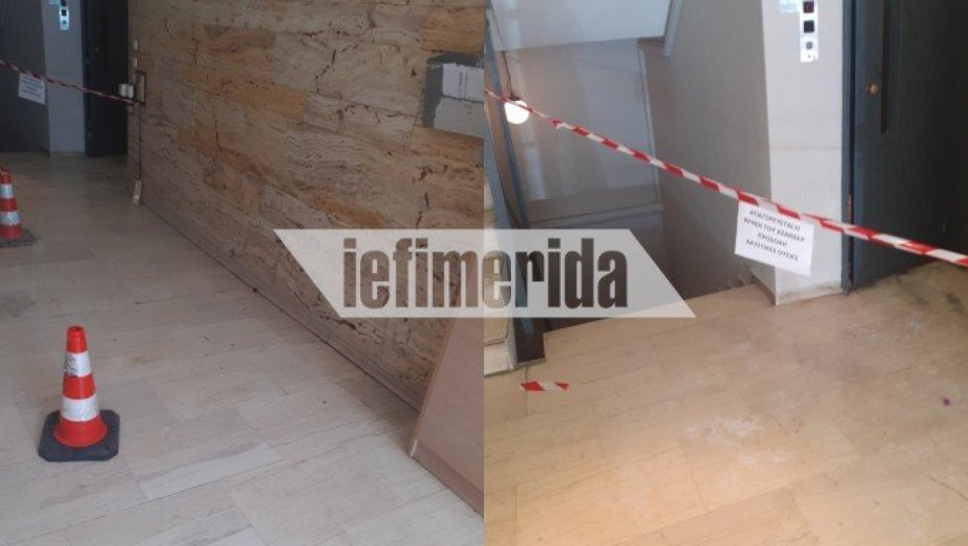 Το σημείο της επίθεσης με βιτριόλι - Έχασε το μάτι της η 34χρονη