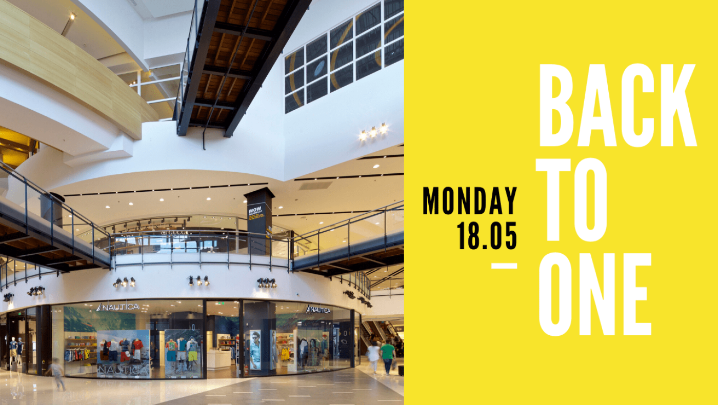 Eπιστροφή στο One Salonica, επιστροφή στο Smart shopping!