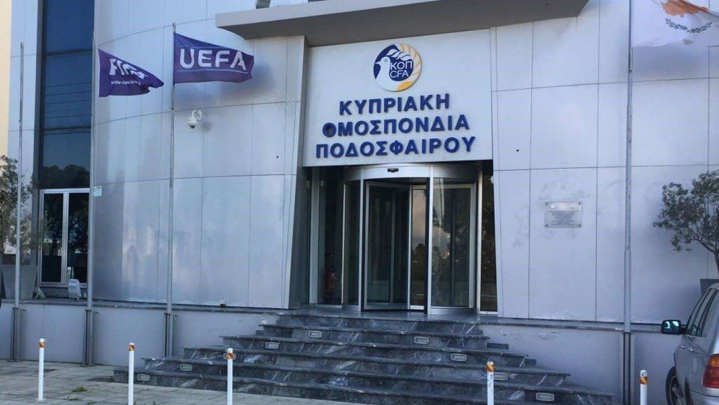 Τέλος το ποδόσφαιρο στην Κύπρο, αντίδραση απο την Ανόρθωση!