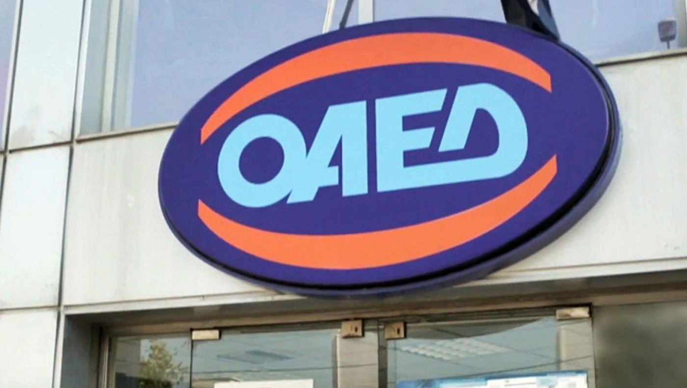 ΟΑΕΔ: Νέο πρόγραμμα για 9.000 - Τι αλλάζει με τους μακροχρόνια ανέργους